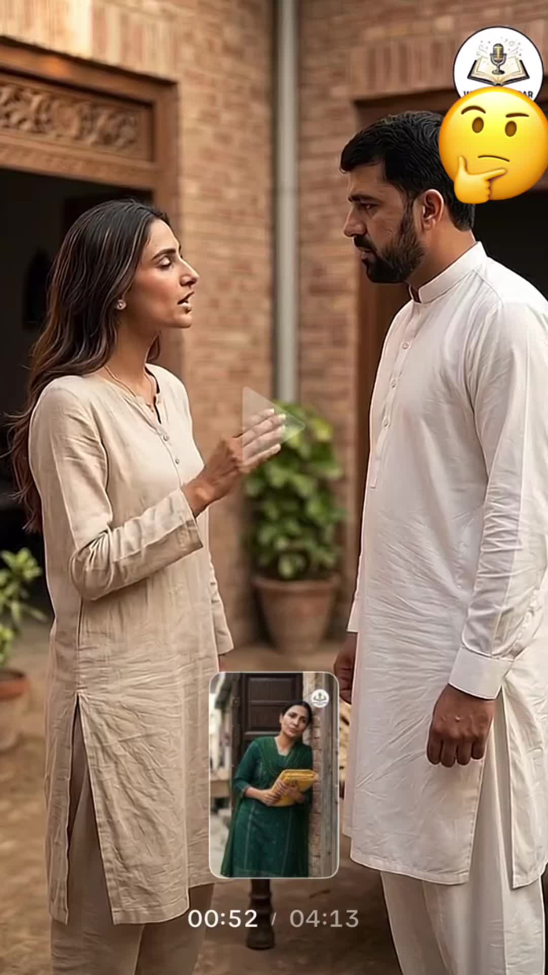 @🔥Shehzadi.Thakur🧿