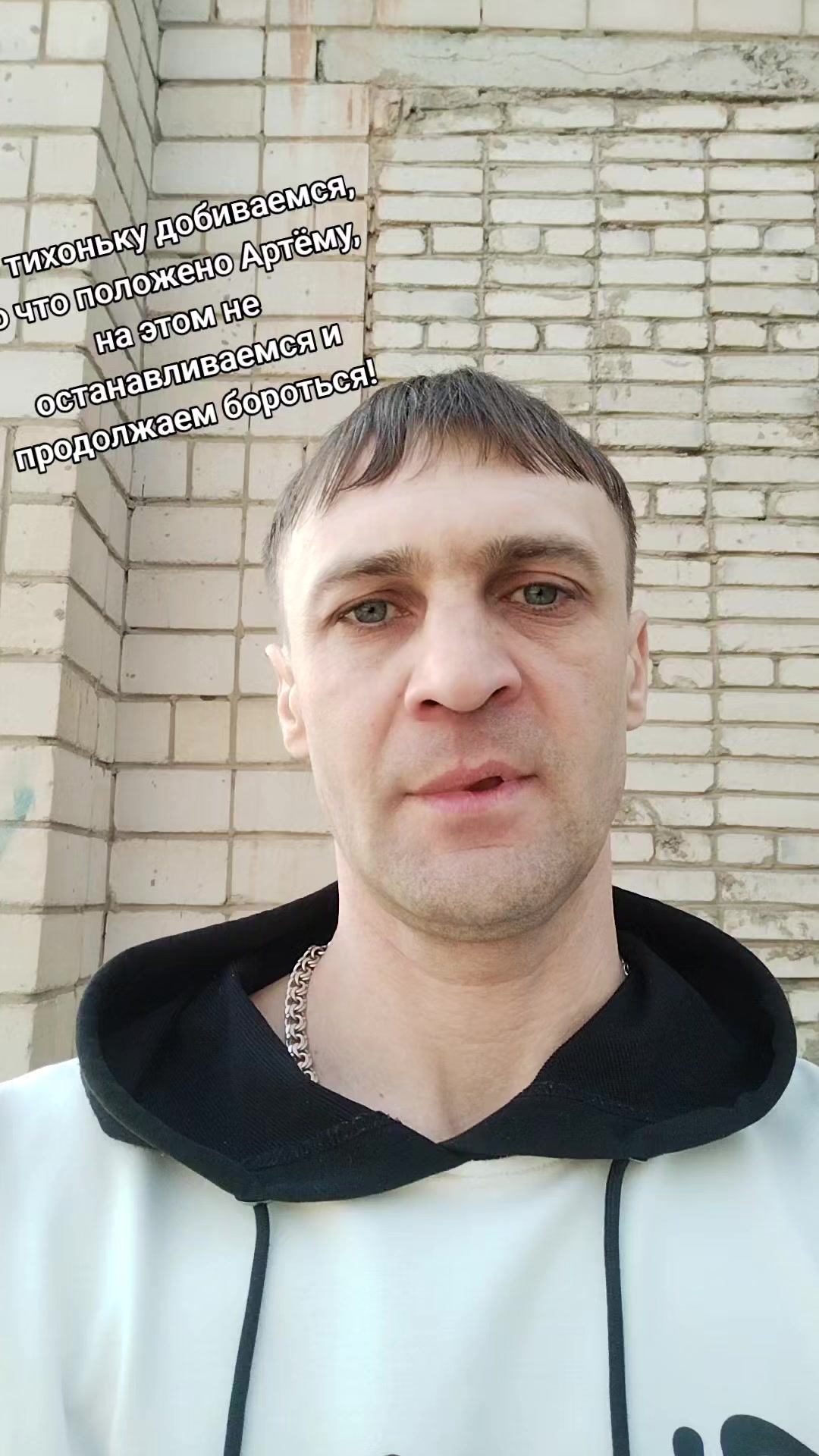 @Станислав и Артем