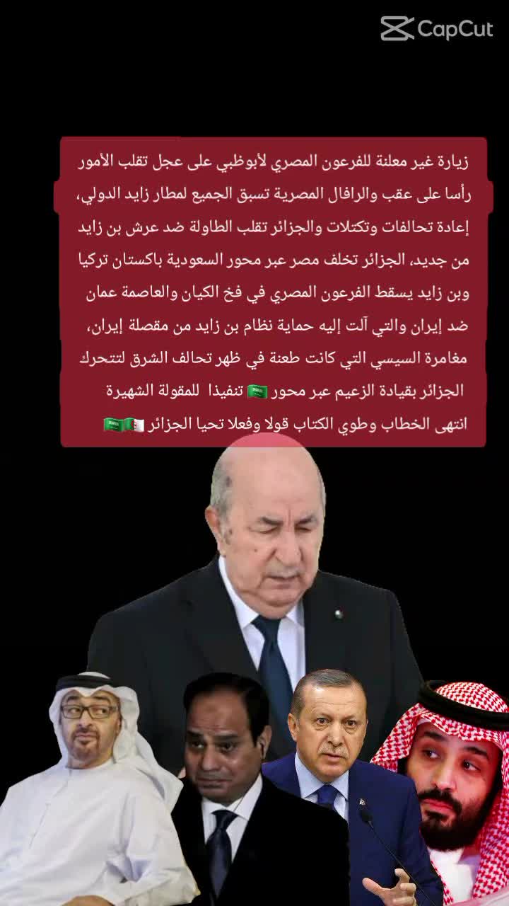 @المهندس