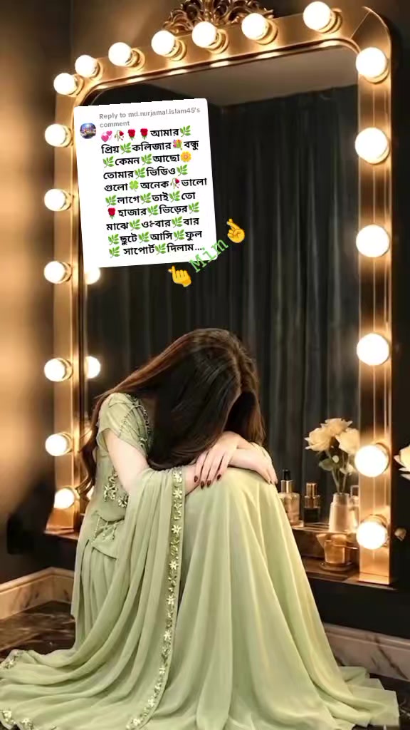 @🫰🥰 চুয়াডাঙ্গা জেলার মেয়ে💃