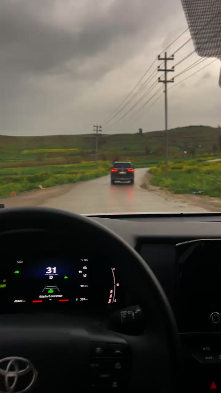 @محمد العيدان الجبوري