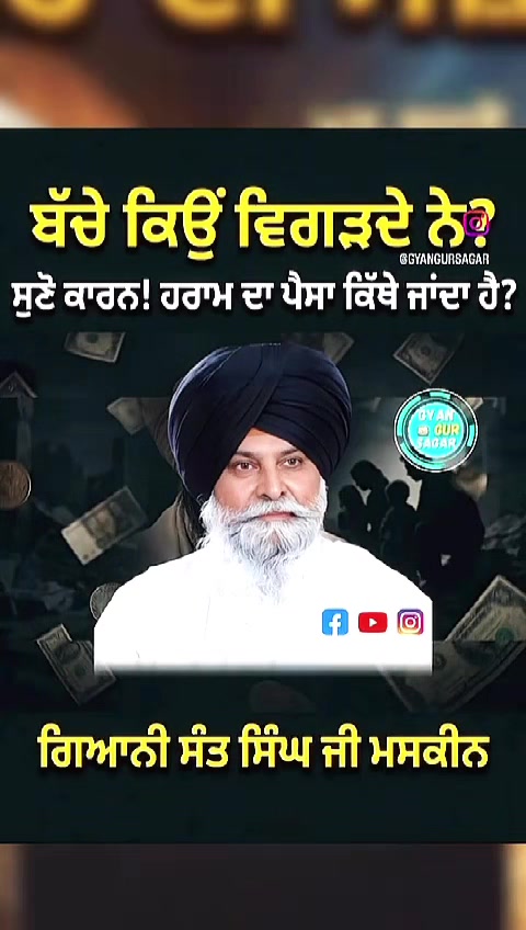 @kartarsingh6149