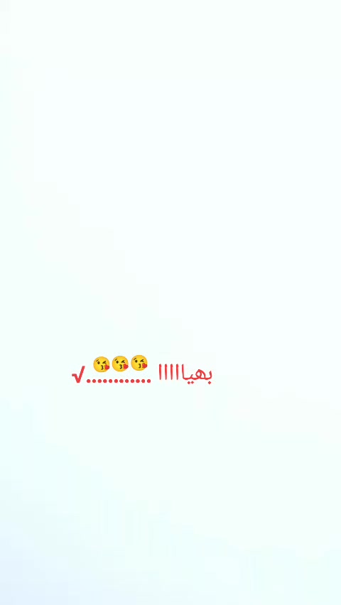 @Fani daha