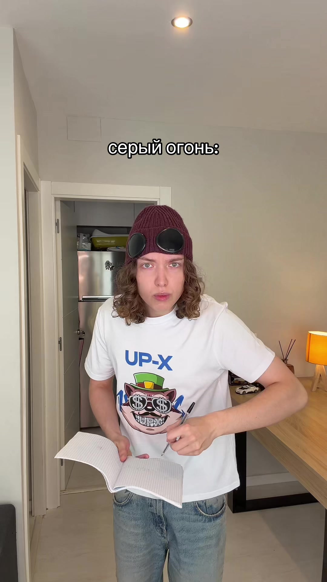 @вадик