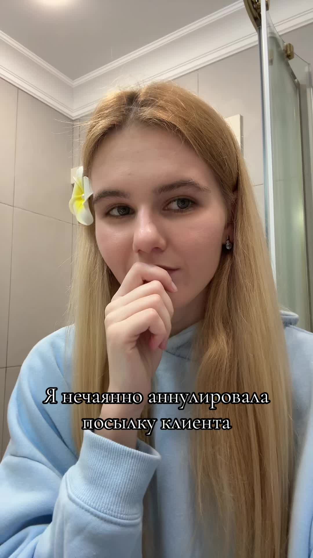 @maullar771