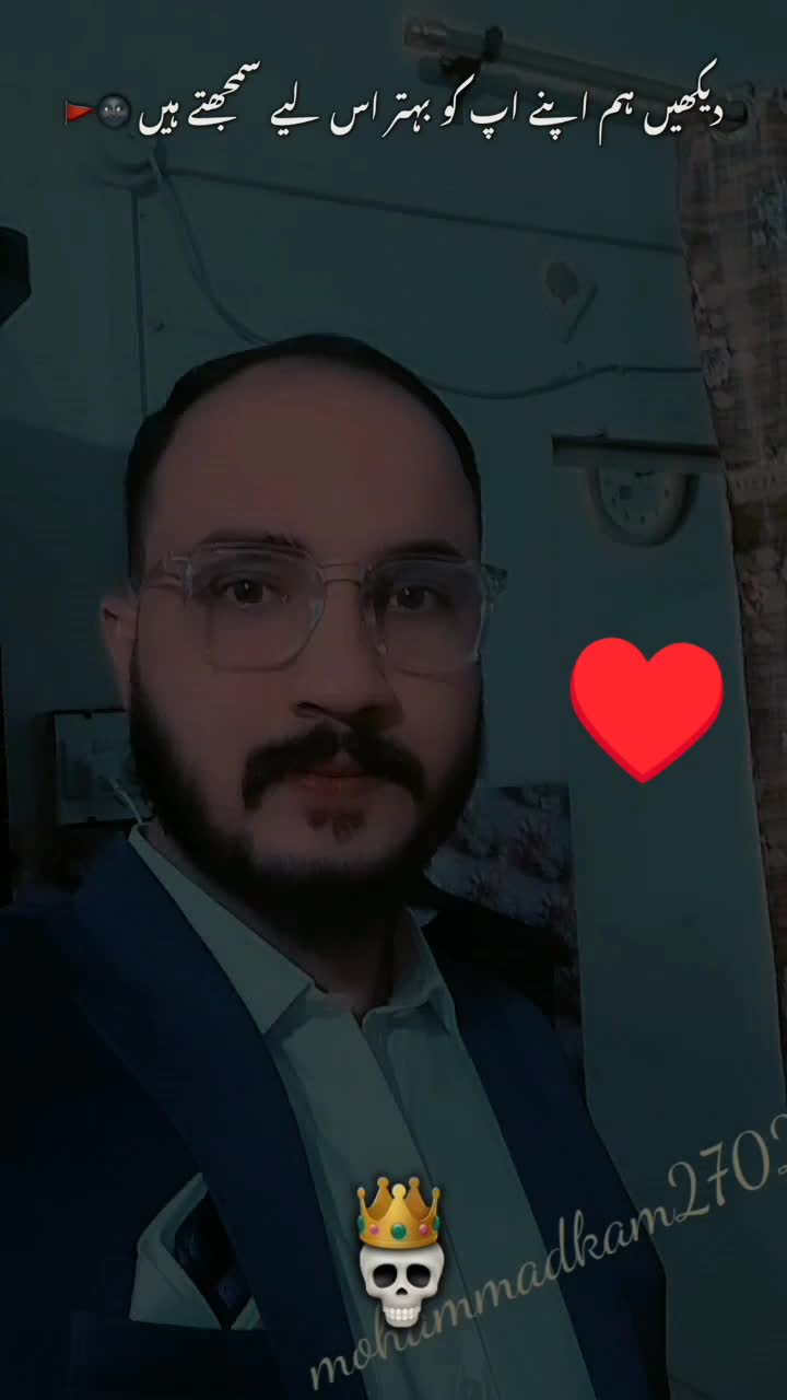 @👑 chef &hearts;️Kami &hearts;️Khan👑