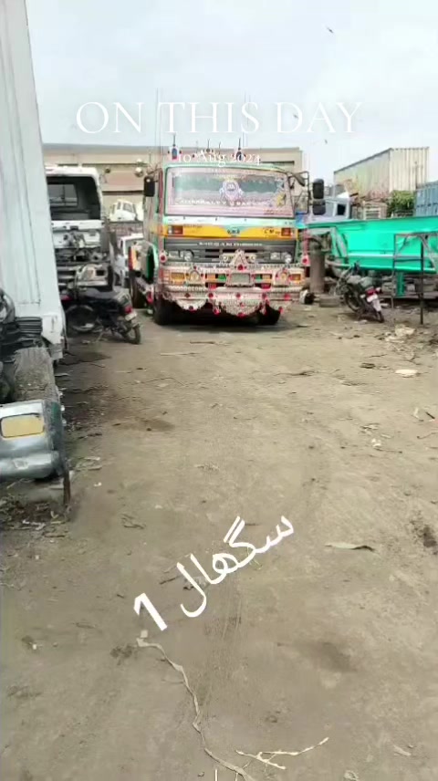 @❤ہائے نِی غُربت٘ 💔