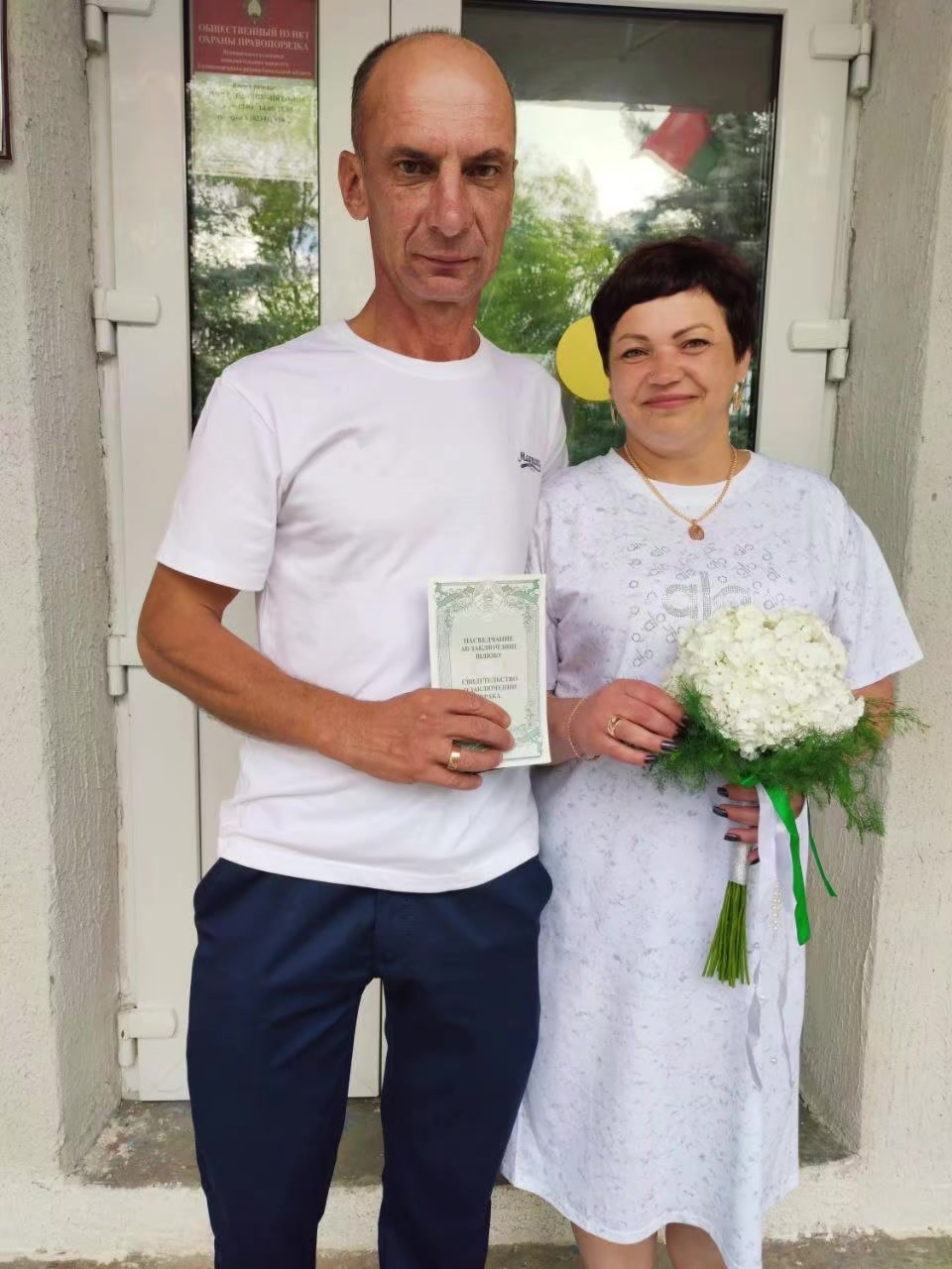 @🇧🇾💖 Марина 💖🇧🇾