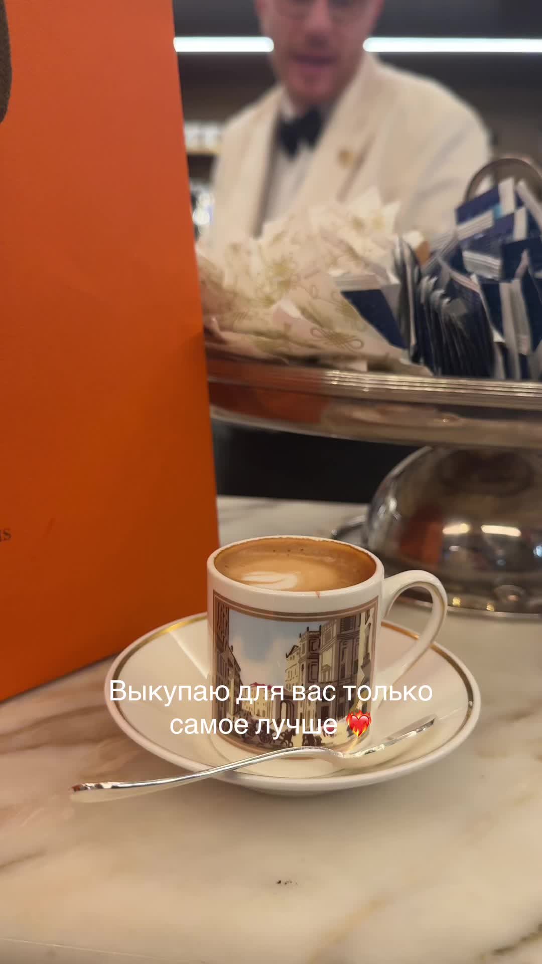 @📸❤️ Julianeko❤️📸