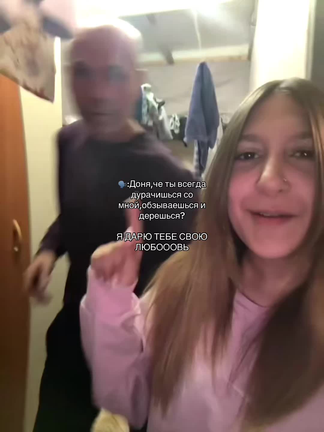 @Tsepeleva