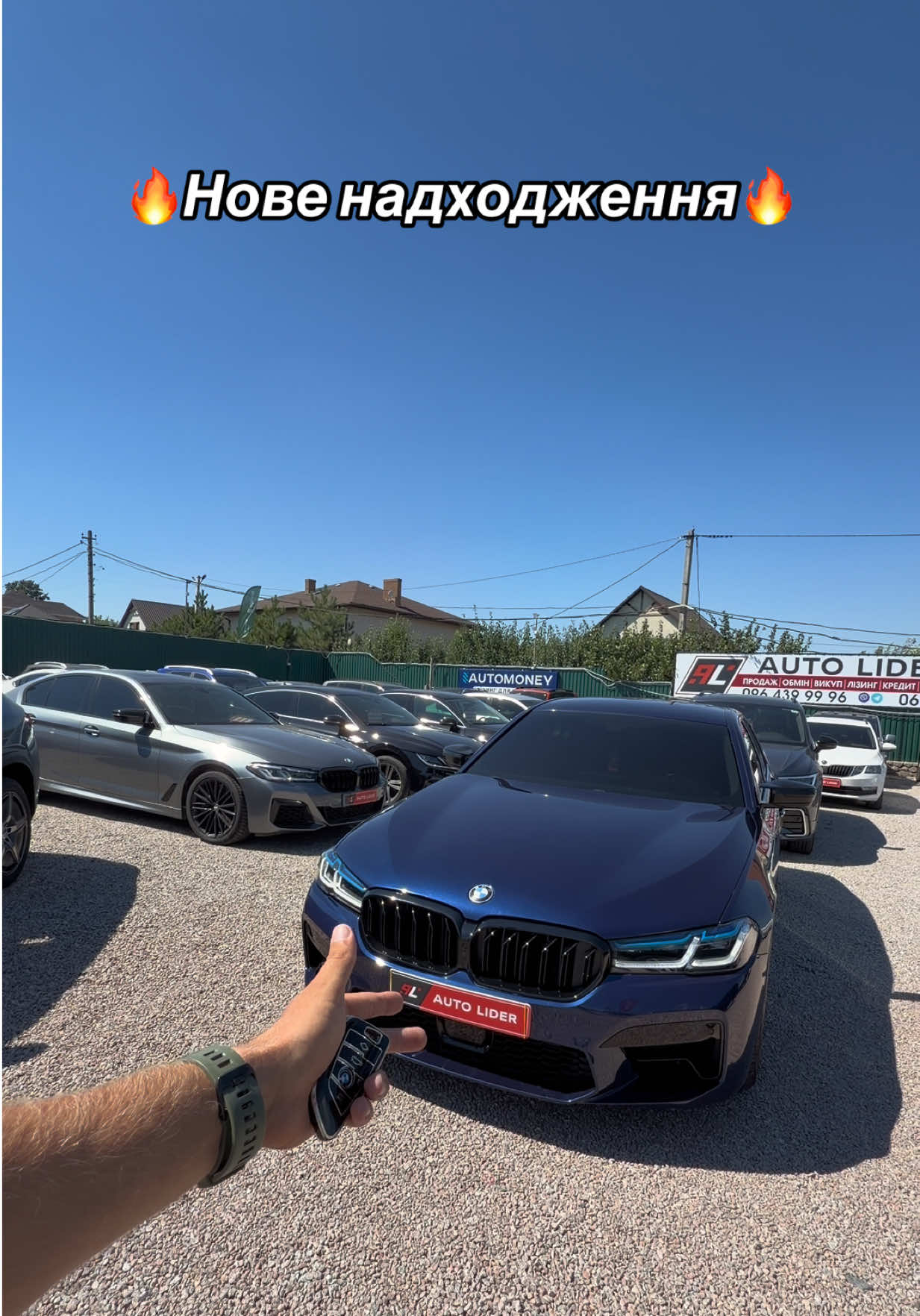 @Auto Lider