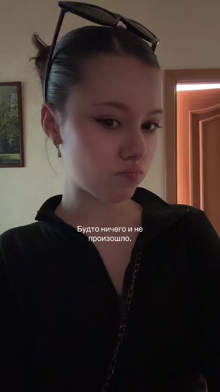@uliashkina౨ৎ