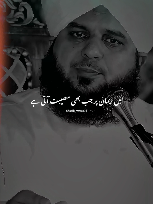 @Islam_360🥀