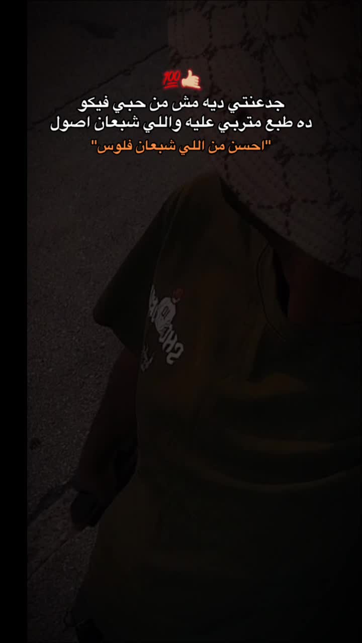 @🇮🇹999 الحمصاني 🇪🇬
