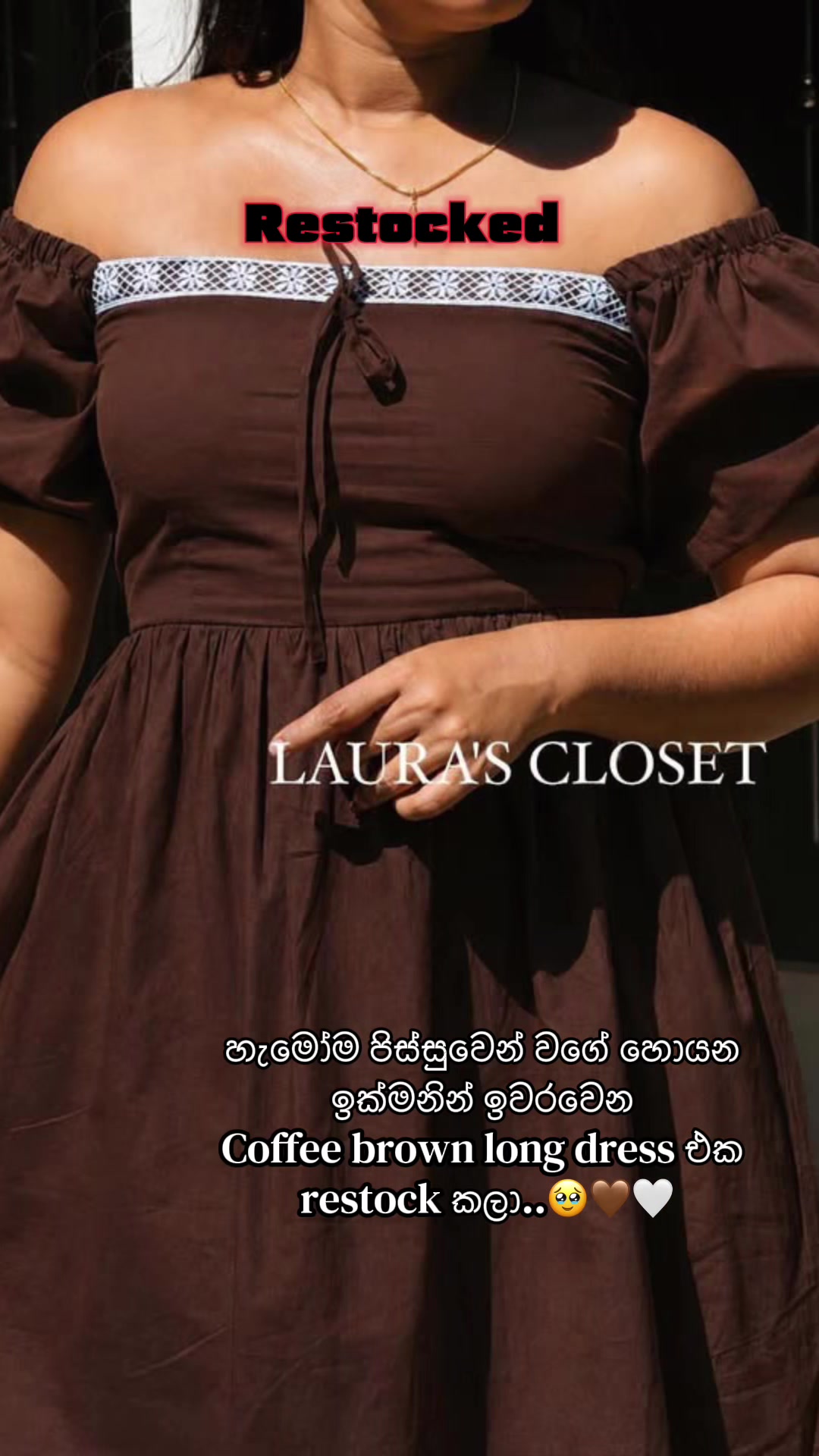 @Laura's closet (2)ð