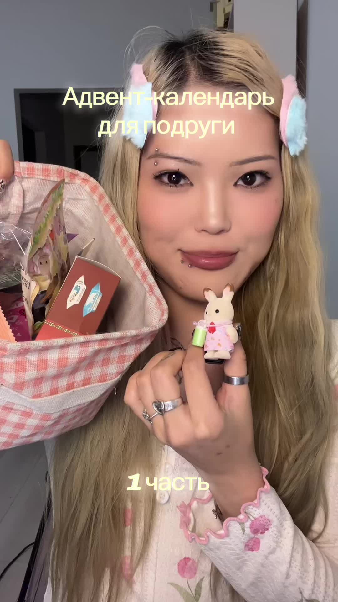 @Nyura ♡