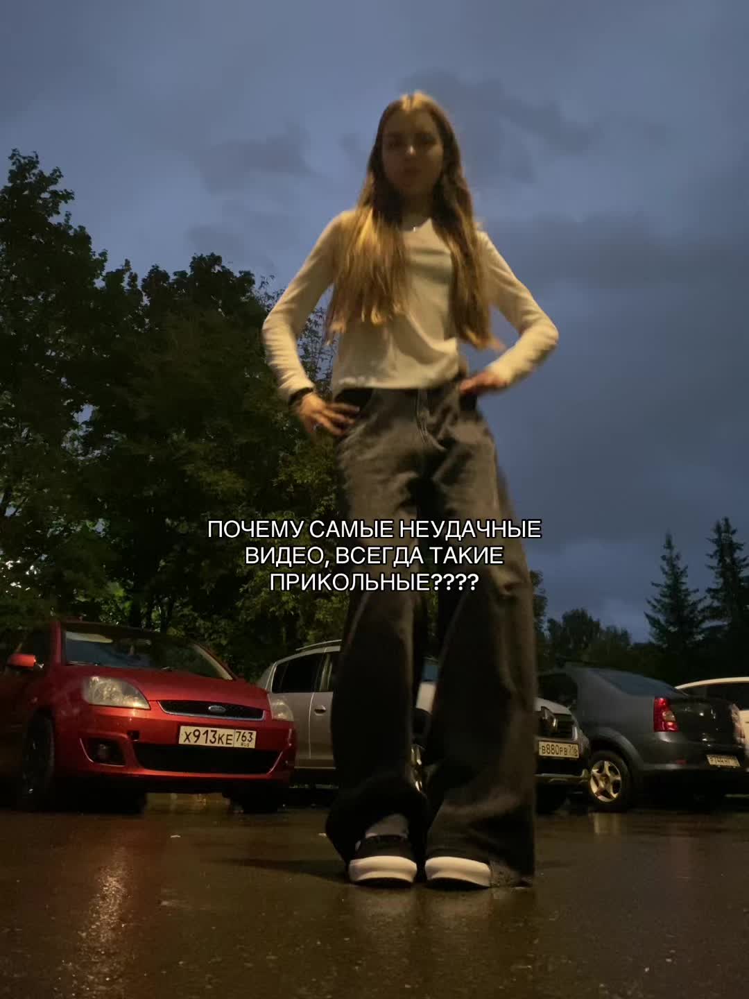 @POLISHKA