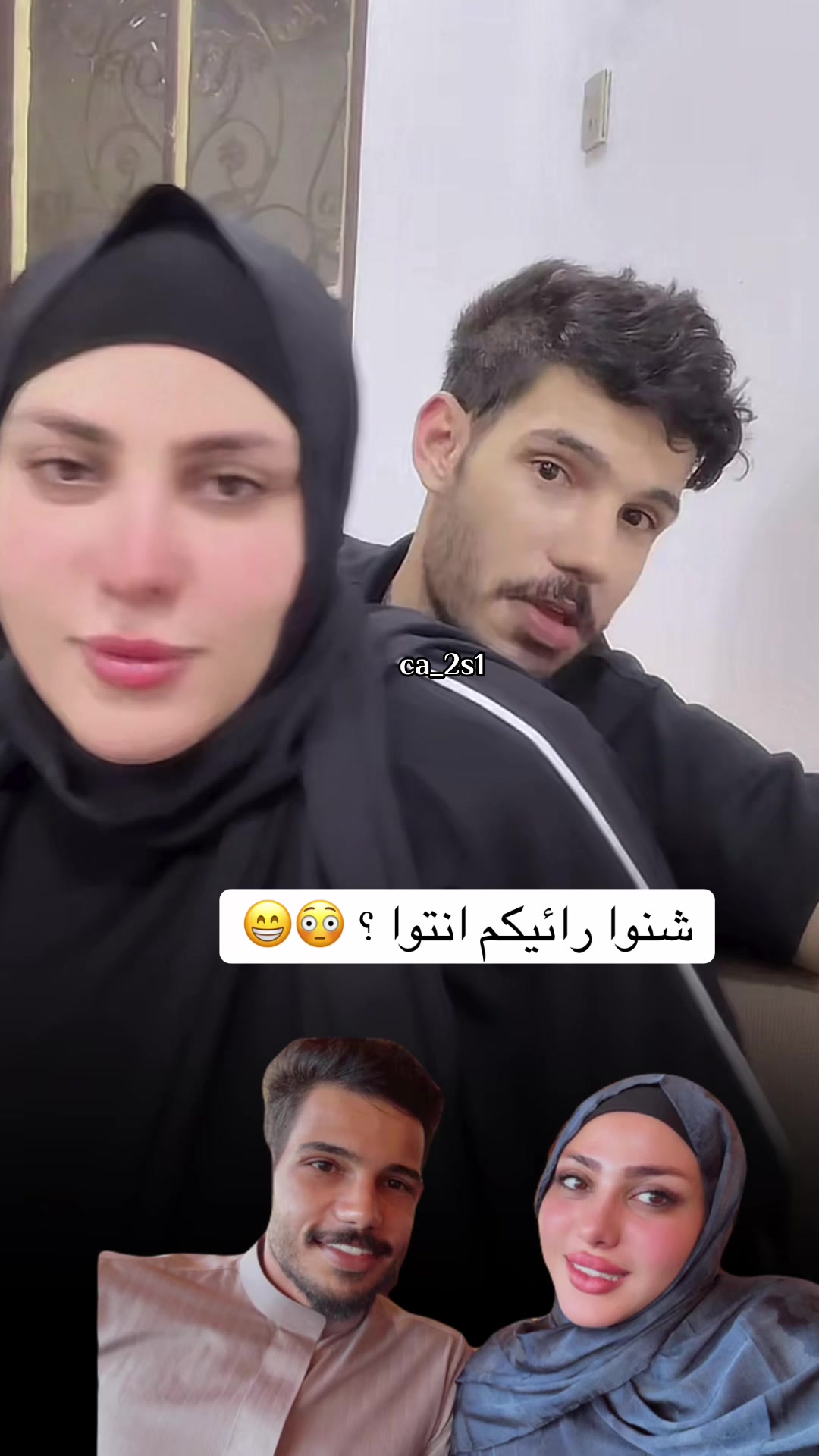 @كاسبر