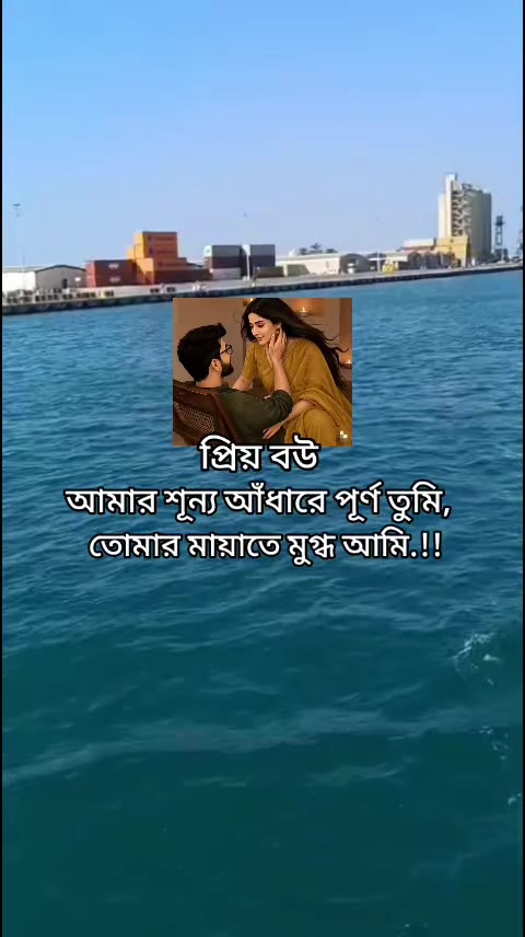 @শেষ বিকেলের সেই ছেলেটি নিখোঁজ