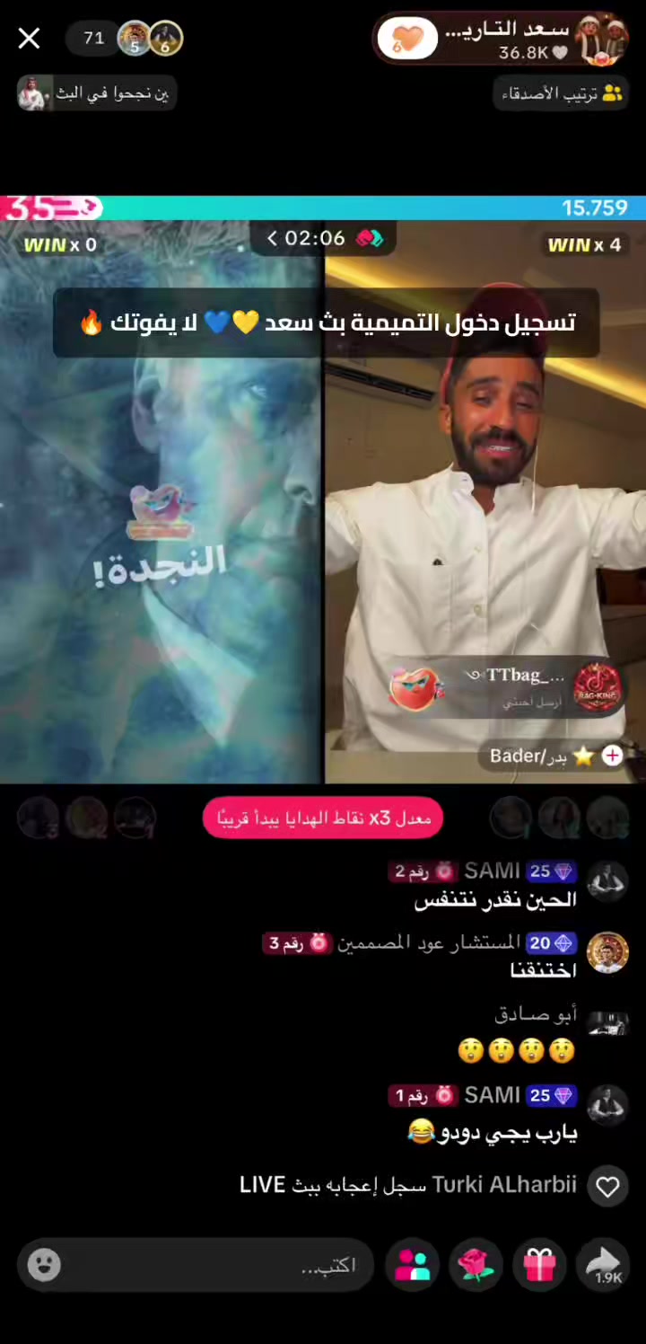 @🏹🎯 ماهر 🔥📸