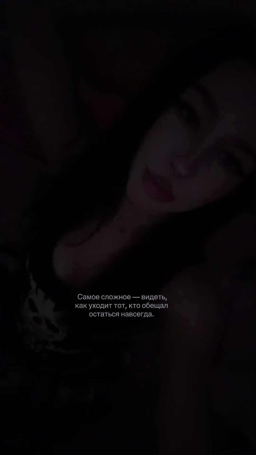 @Toryy339
