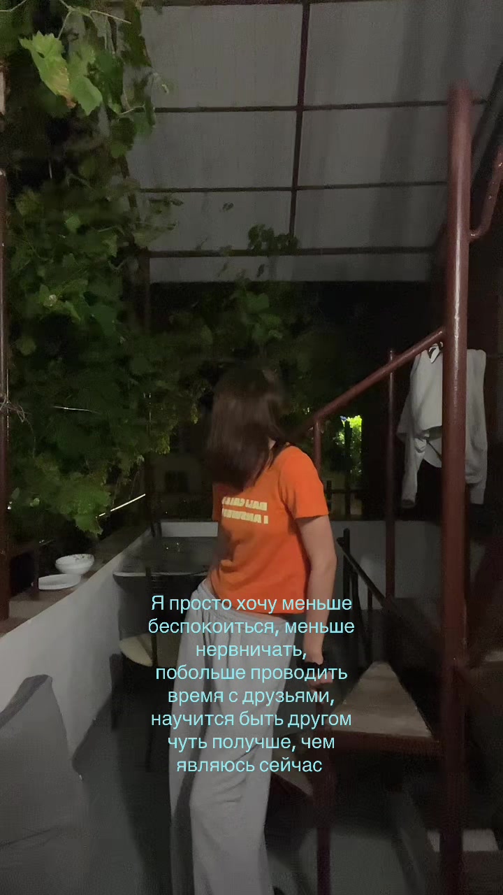 @не ксинги
