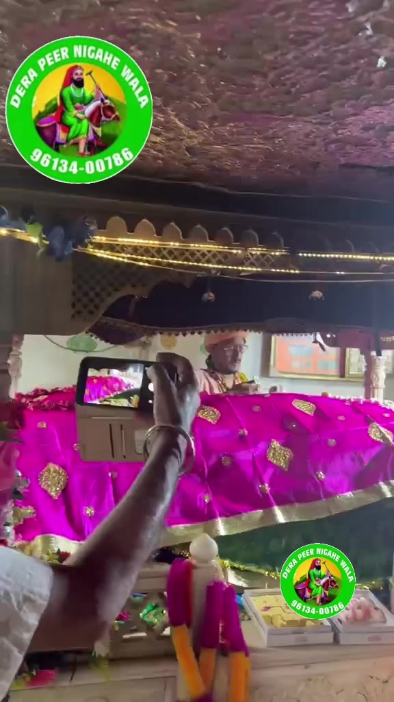 @ਦਰਬਾਰ ਪੀਰ ਨਿਗਾਹਾ ਊਨਾ ਹਿਮਾਚਲ 🙏