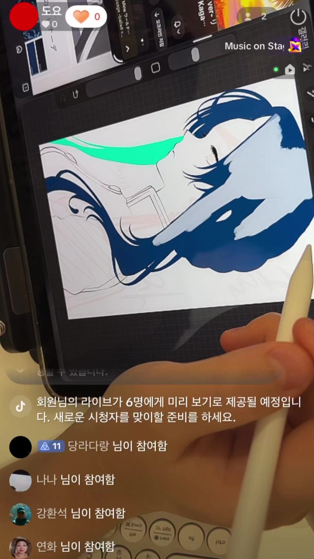 @도요