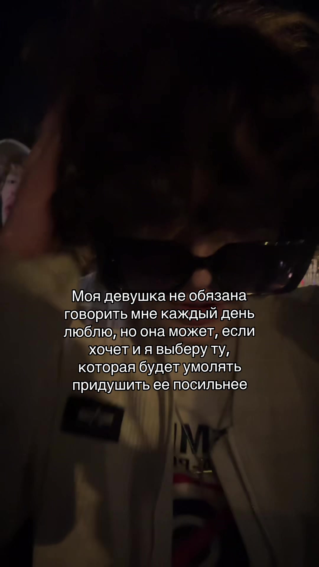 @Crısman