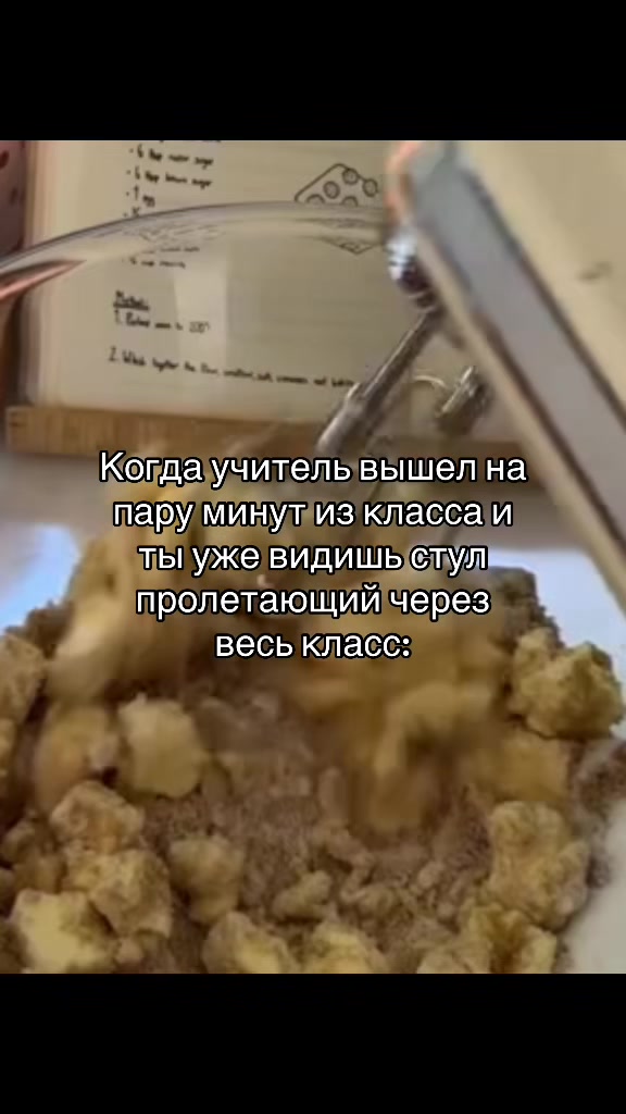 @mnogooraznom