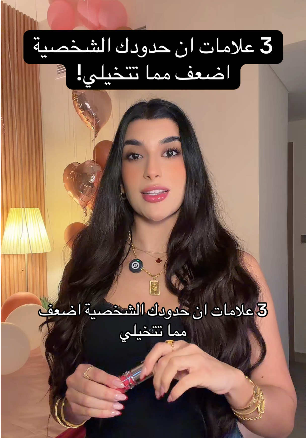 @Samar Rahbini | سمر رهبيني