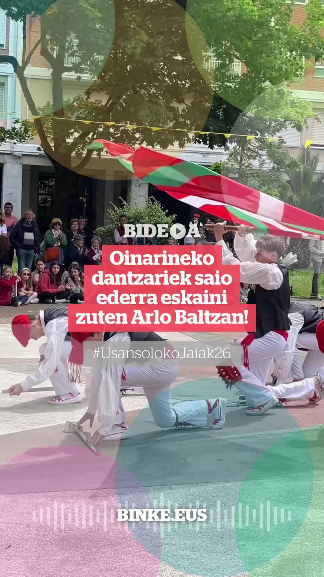 @BINKE