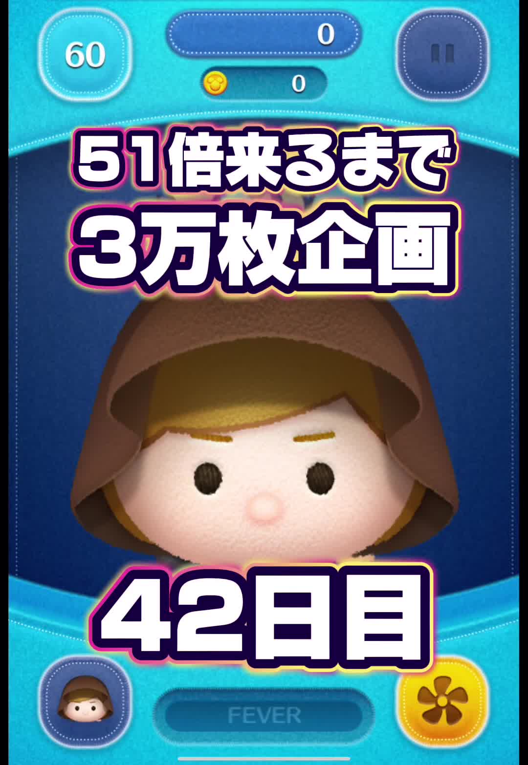 @KOSEI_TSUM