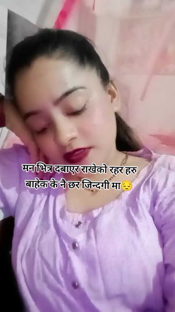 @swostika thakuri