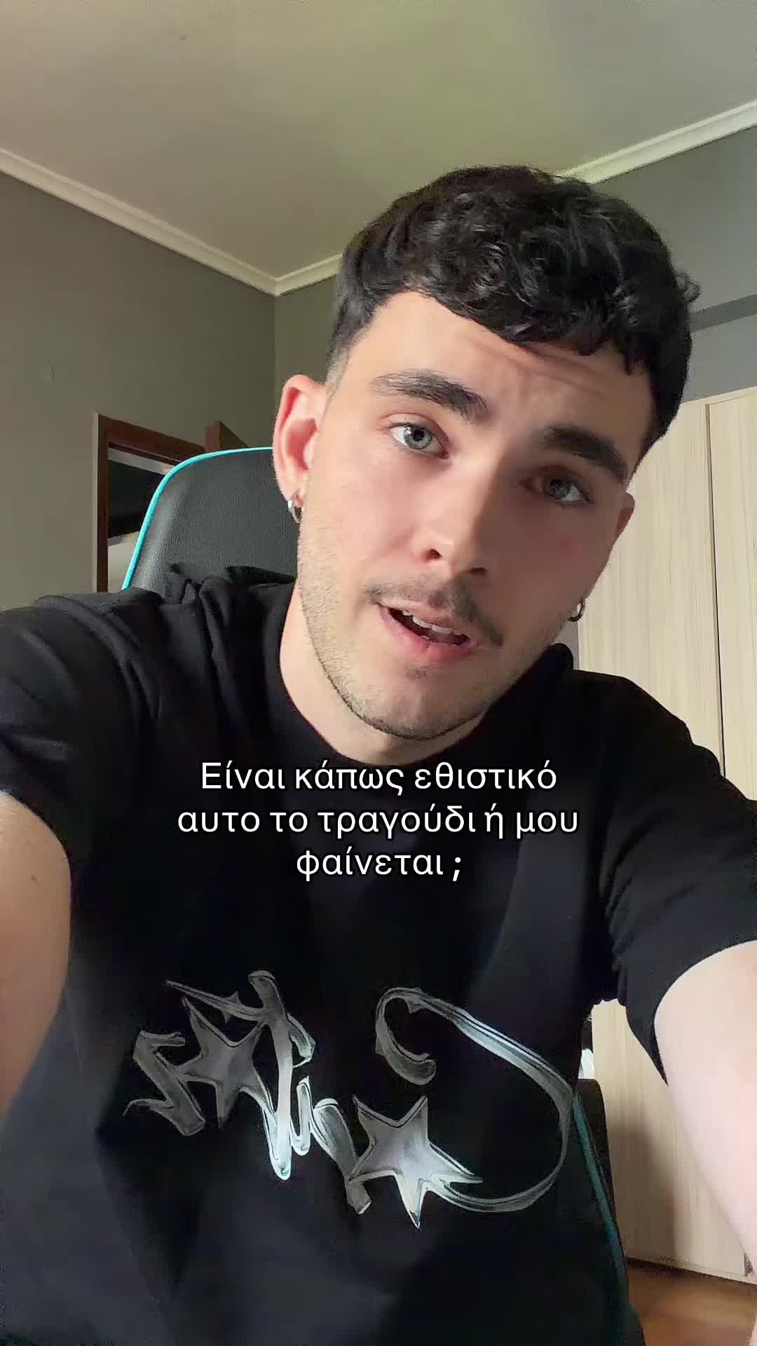 @Ραφαηλ Γιώργος Βλαχος