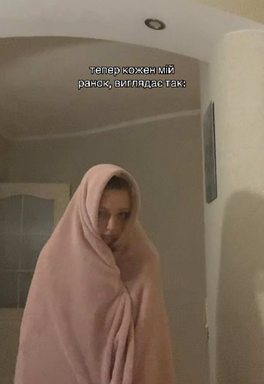@еміляша🍨
