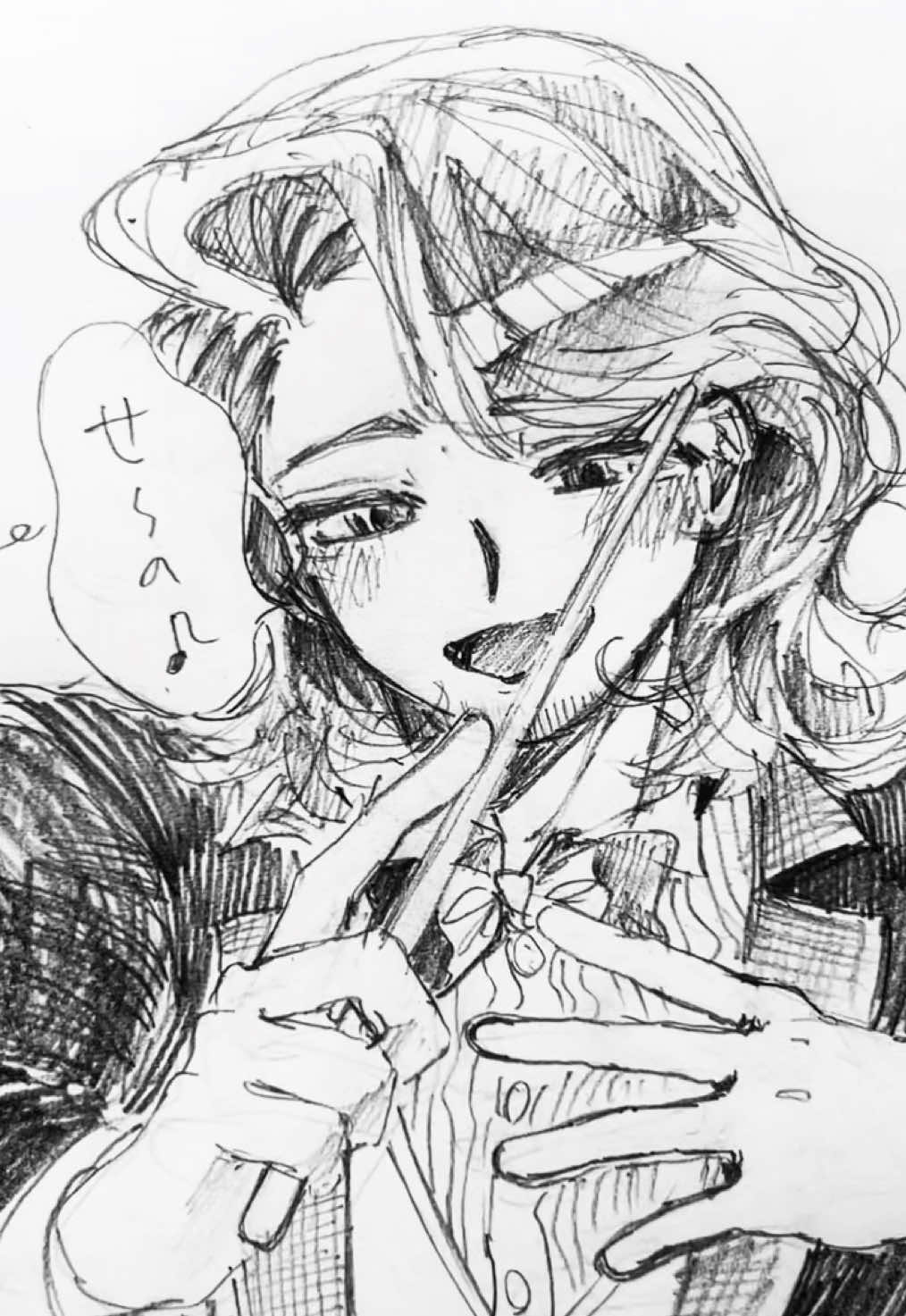 @ござる丸