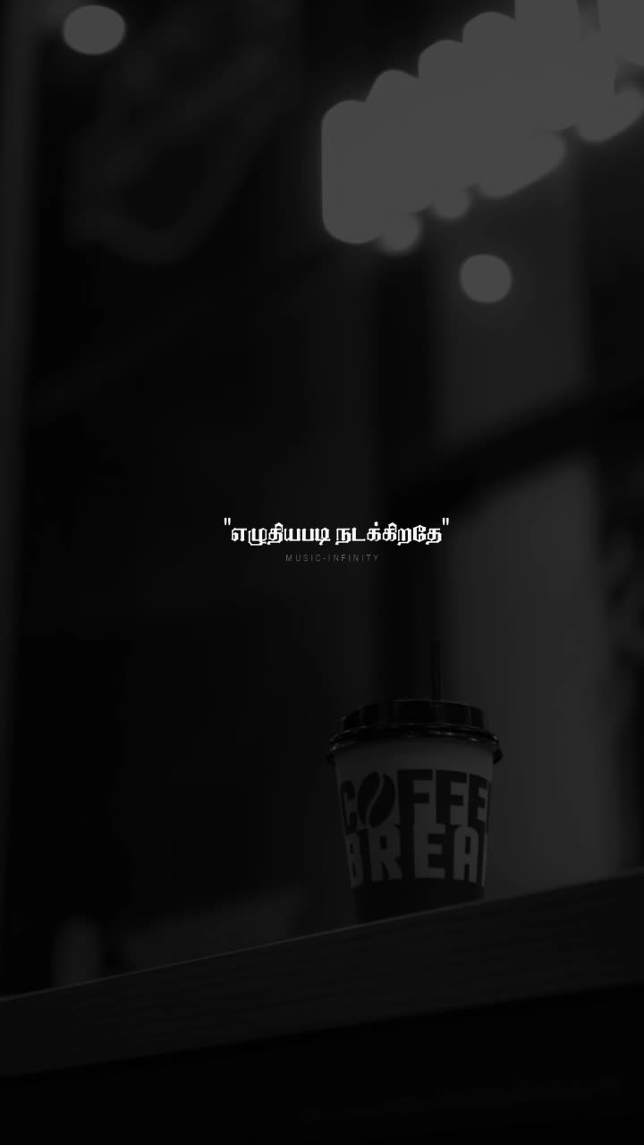 @𝓜𝓾𝓼𝓲𝓬-𝓘𝓷𝓯𝓲𝓷𝓲𝓽𝔂