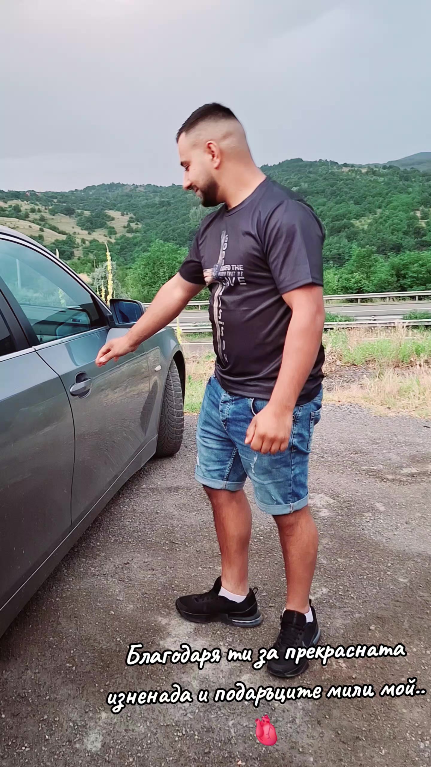 @Асен.Ани.Стефанови