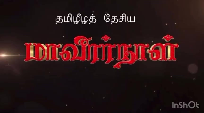 @Vimales vaisha அப்பாவும்மகளும்