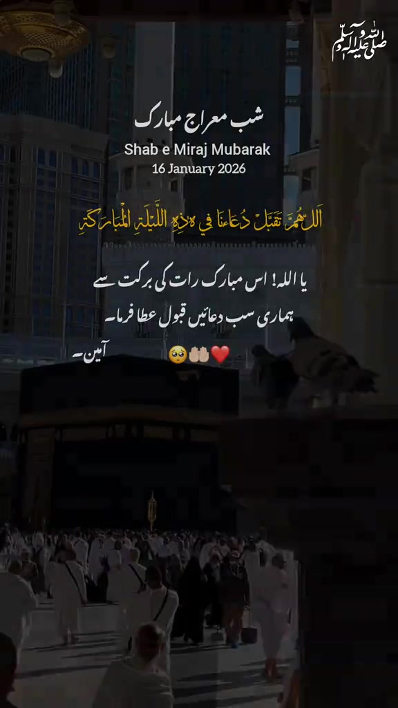 @𝙅𝙖𝙫𝙚𝙚𝙙 𝙬𝙧𝙞𝙩𝙚𝙨