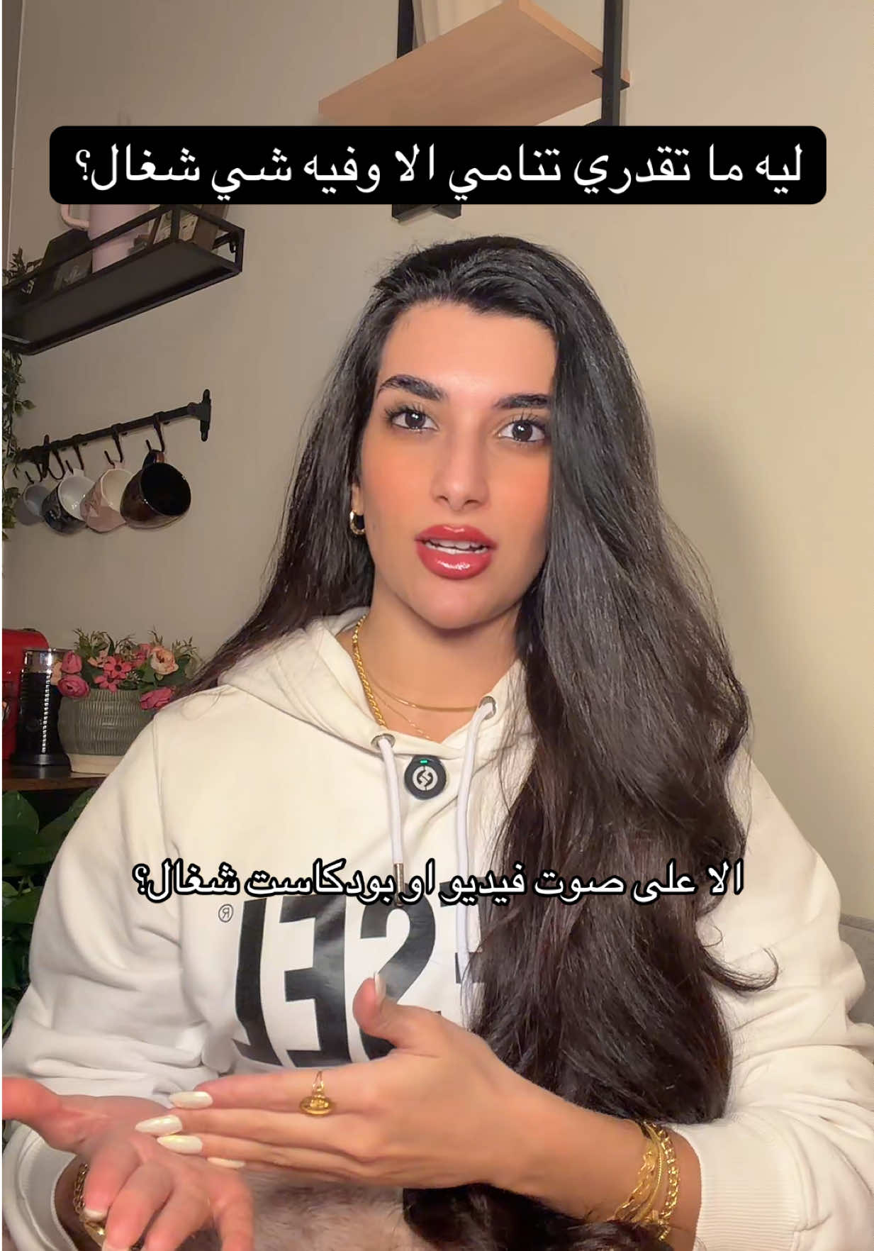 @Samar Rahbini | سمر رهبيني