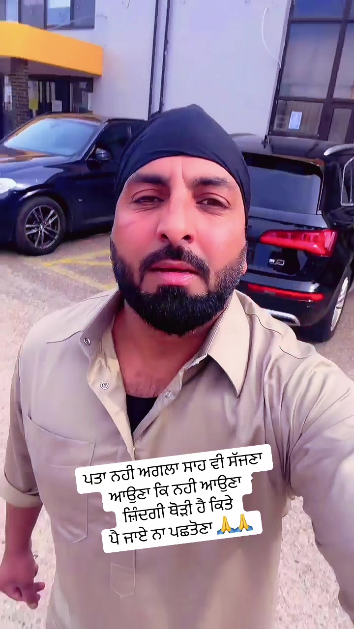 @raja maan