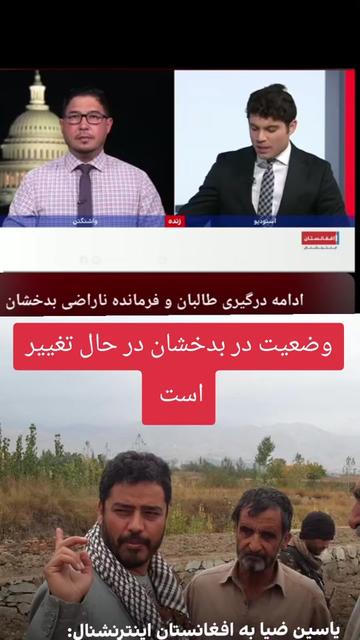 @King ShaMal🤴