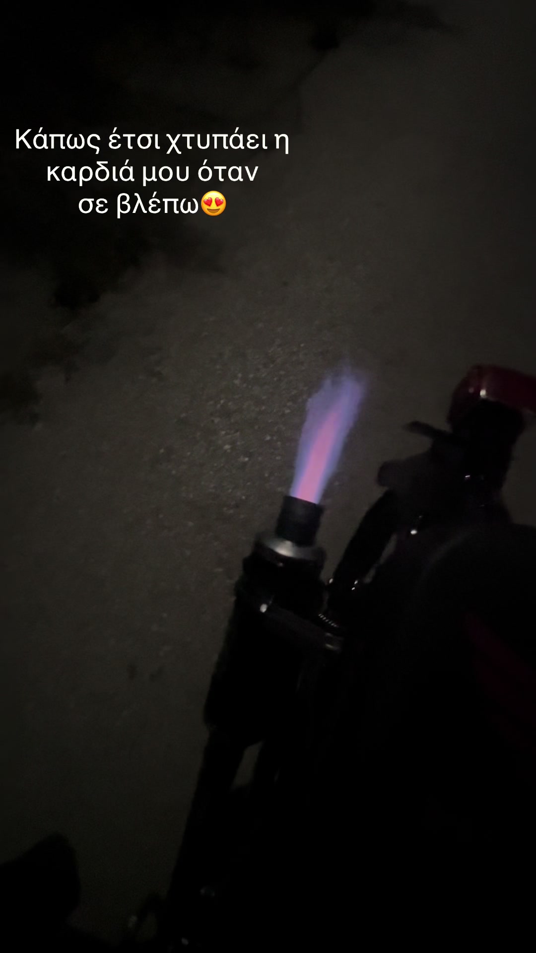 @alex_gerodhmos