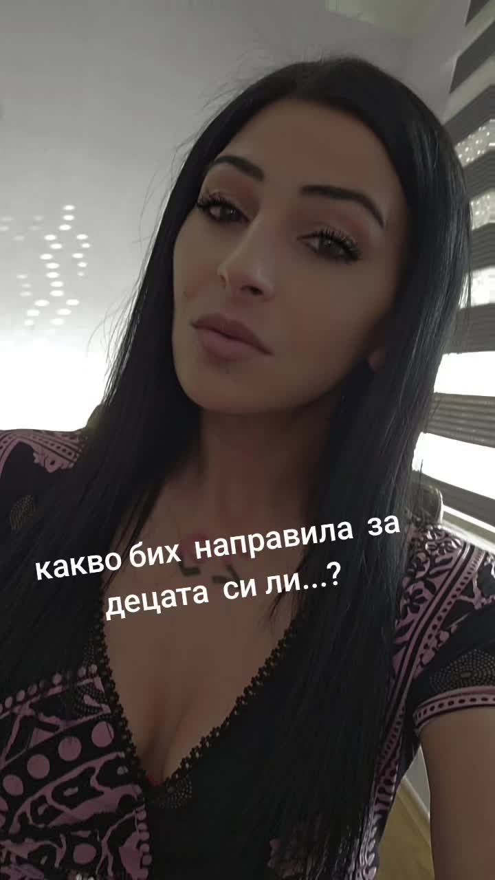 @Lili Todorova