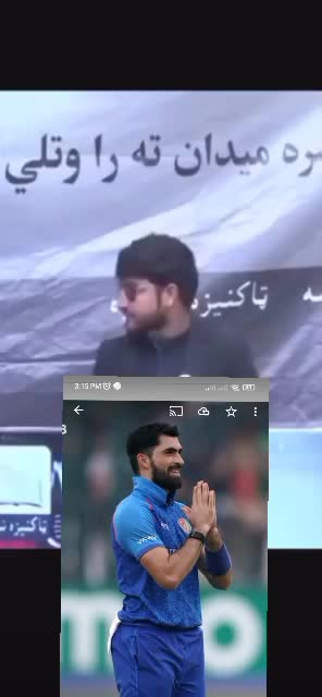 @ملنک يار