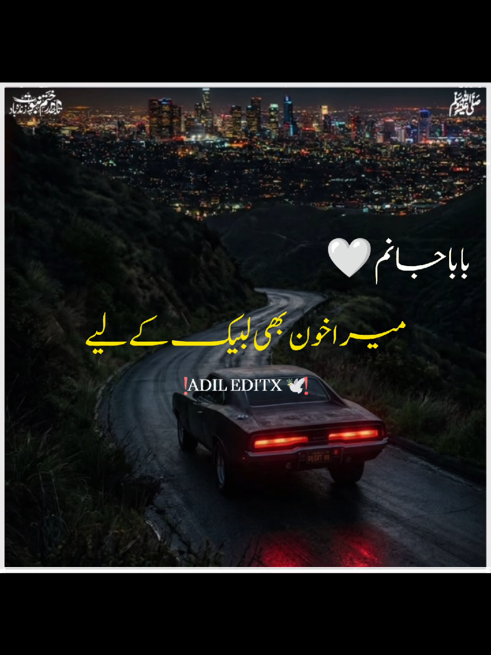 @𝗕𝗮𝗯𝗮 𝗝𝗮𝗻 ♡