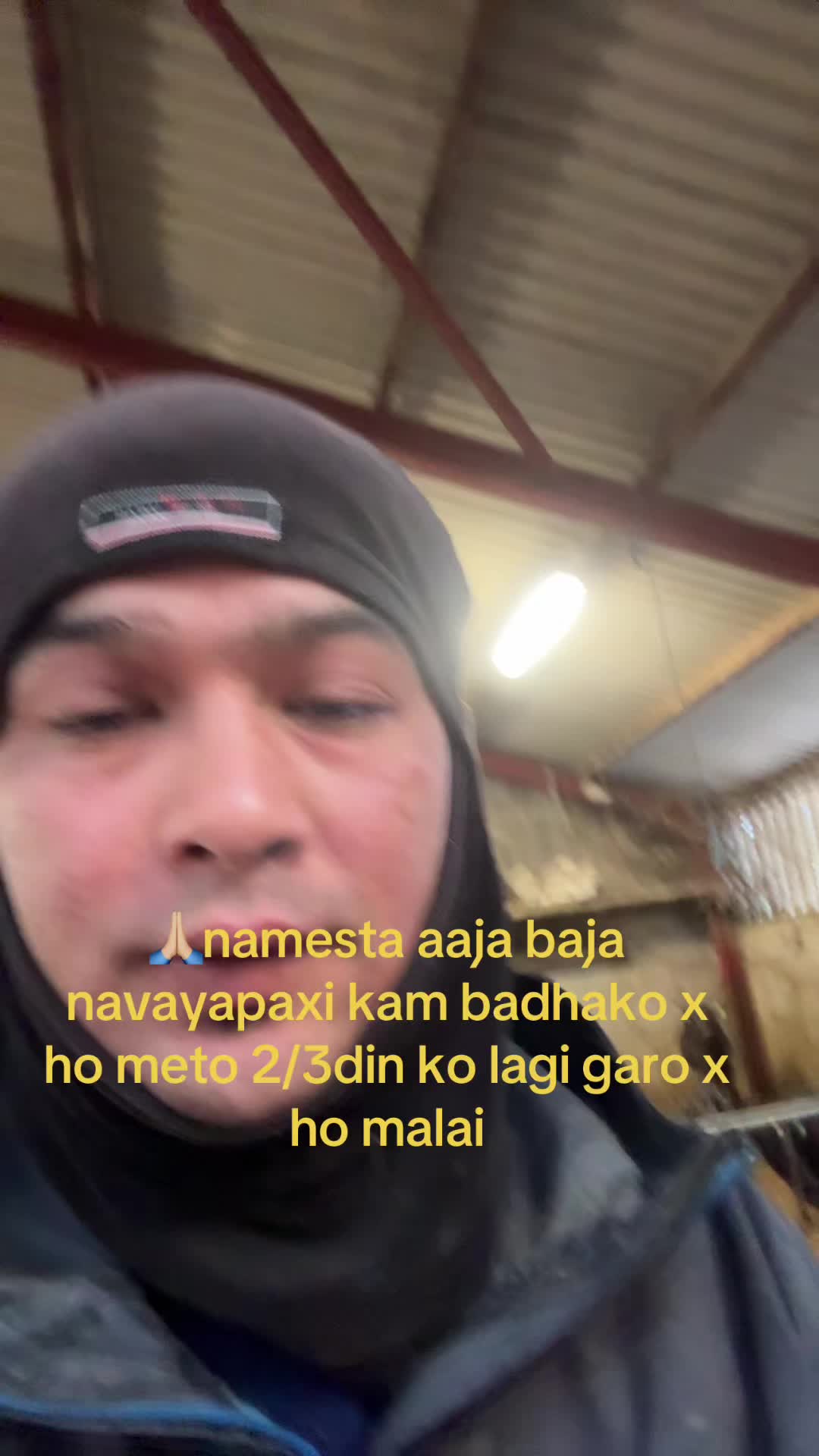 @Arjunkarki🇳🇵🙏🏼❤️🇮🇪🇮🇪
