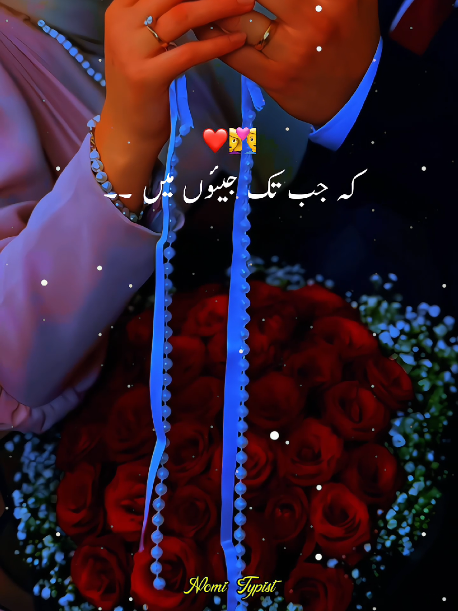 @❤️&zwj;🔥₦&Oslash;₥&Iuml; ₮Ɏ₱&iuml;₴₮🔥